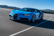 Bugatti Chiron: Posłuchaj melodii 1500 koni mechanicznych