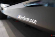 Dni BMW M-performance - wyjątkowy event