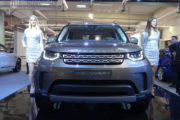 Land Rover Discovery - polska premiera na Warsaw MotoShow